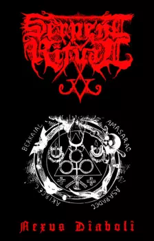 Serpent Ritual: Nexvs Diaboli