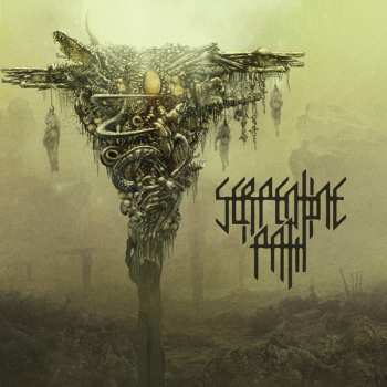 LP Serpentine Path: Serpentine Path