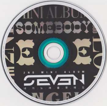 CD/Box Set SE7EN: 2nd Mini Album (내가 노래를 못해도)