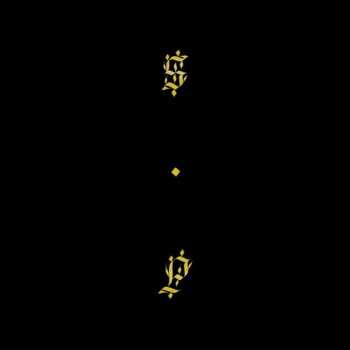 Album Shabazz Palaces: Black Up