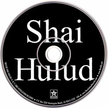 CD Shai Hulud: A Comprehensive Retrospective Or: How We Learned To Stop Worrying And Release Bad And Useless Recordings