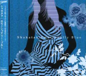 Album Shakatak: Emotionally Blue