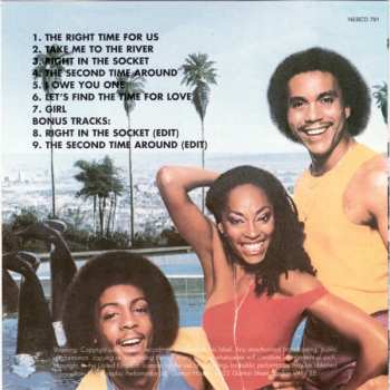 CD Shalamar: Big Fun LTD