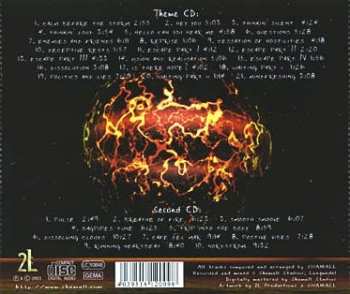 2CD Shamall: Who Do They Think They Are