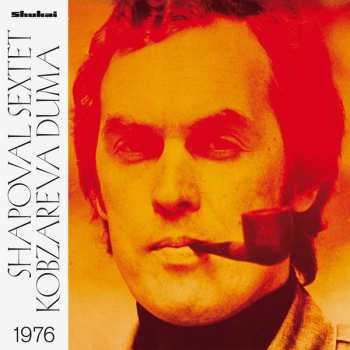 Album Shapoval Sextet: Kobzareva Duma, 1976
