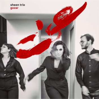 CD Sheen Trio: Gozar