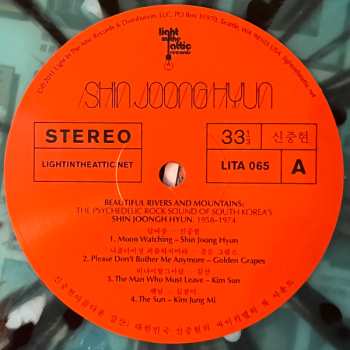 2LP Shin Joong Hyun: Beautiful Rivers And Mountains: The Psychedelic Rock Sound Of South Korea's Shin Joong Hyun 1958-1974 CLR