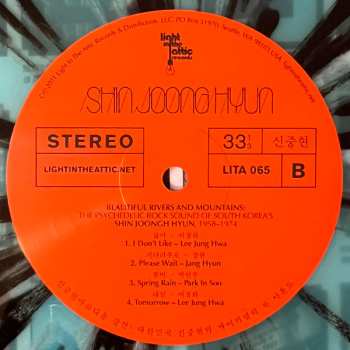 2LP Shin Joong Hyun: Beautiful Rivers And Mountains: The Psychedelic Rock Sound Of South Korea's Shin Joong Hyun 1958-1974 CLR