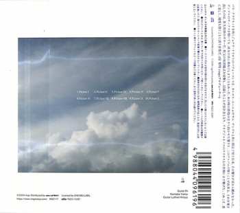 CD Joana Queiroz: Picture PIC