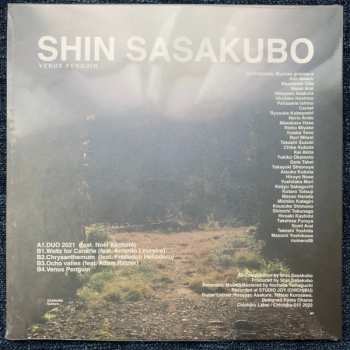LP Shin Sasakubo: Venus Penguin