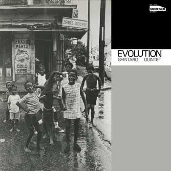 CD Shintaro Quintet: Evolution