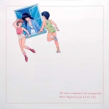 LP Shiro Sagisu: Kimagure Orange☆Road Sound Color 1 = きまぐれオレンジロード Sound Color 1 CLR