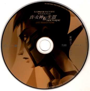 5CD Shoji Meguro: Shin Megami Tensei III Nocturne Sound Collection