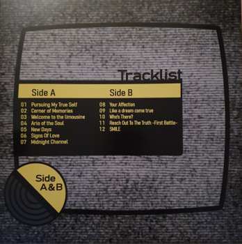 4LP/Box Set Shoji Meguro: Persona 4 Vinyl Soundtrack CLR