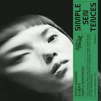 Shoko Igarashi: Simple Sentences