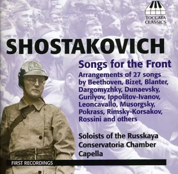 Songs For The Front