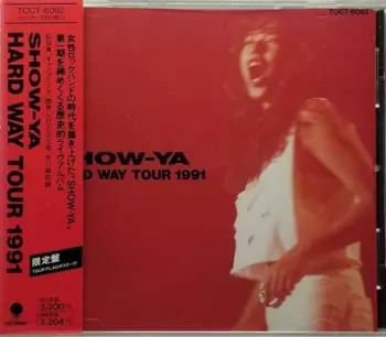 Hard Way Tour 1991