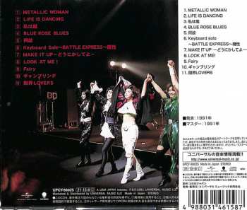 CD Show-Ya: Hard Way Tour 1991 LTD