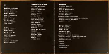 CD Show-Ya: Outerlimits +2