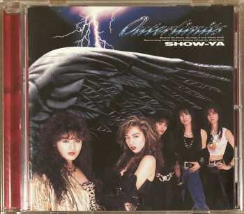 CD Show-Ya: Outerlimits +2