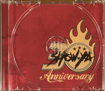 CD Show-Ya: Outerlimits +2