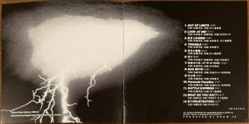 CD Show-Ya: Outerlimits +2