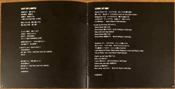 CD Show-Ya: Outerlimits +2