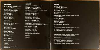 CD Show-Ya: Outerlimits +2