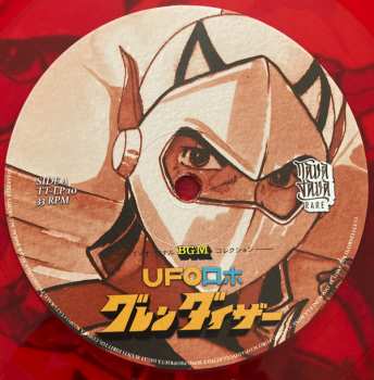 LP Shunsuke Kikuchi: Ufo Robot Grendizer TV BGM Collection LTD | CLR