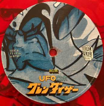 LP Shunsuke Kikuchi: Ufo Robot Grendizer TV BGM Collection LTD | CLR