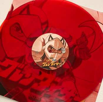 LP Shunsuke Kikuchi: Ufo Robot Grendizer TV BGM Collection LTD | CLR
