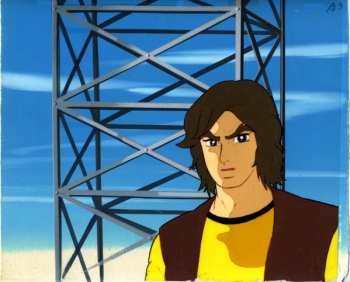 LP Shunsuke Kikuchi: Ufo Robot Grendizer TV BGM Collection LTD | CLR