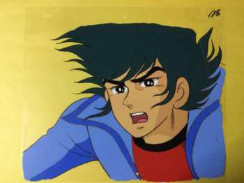 LP Shunsuke Kikuchi: Ufo Robot Grendizer TV BGM Collection LTD | CLR