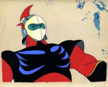 LP Shunsuke Kikuchi: Ufo Robot Grendizer TV BGM Collection LTD | CLR
