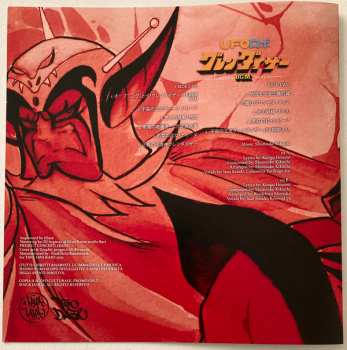 LP Shunsuke Kikuchi: Ufo Robot Grendizer TV BGM Collection CLR | LTD