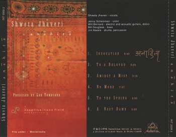 CD Shweta Jhaveri: Anahita