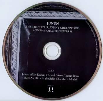 2LP Jonny Greenwood: Junun CLR