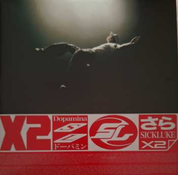 LP Sick Luke: Dopamina CLR