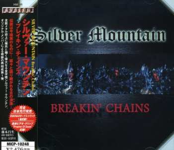 CD Silver Mountain: Breakin' Chains