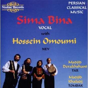CD Sima Bina: Persian Classical Music