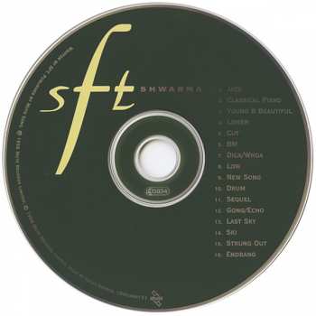 CD Simon Fisher Turner: Shwarma