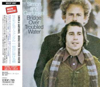 CD Simon & Garfunkel: Bridge Over Troubled Water = 明日に架ける橋