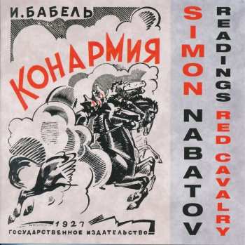 Album Simon Nabatov: Readings - Red Cavalry
