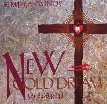 5CD/Box Set Simple Minds: 5 Album Set