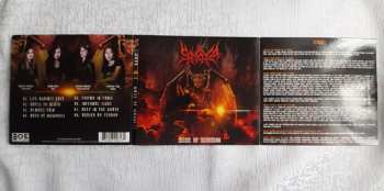 CD Sinaya: Maze Of Madness