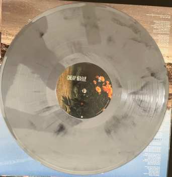 LP Sincere Engineer: Cheap Grills  LTD | CLR