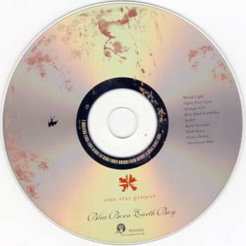 CD Sine Star Project: Blue Born Earth Boy