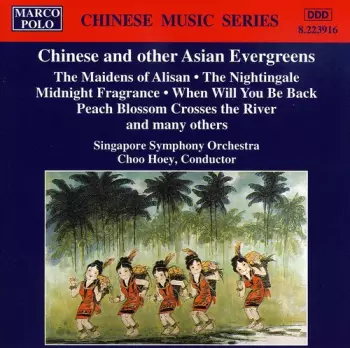 Chinese And Other Asian Evergreens