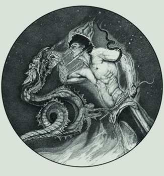 Album Sinmara: Within The Weaves Of Infinity