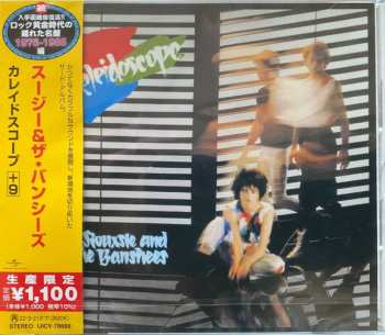 CD Siouxsie & The Banshees: Kaleidoscope = カレイドスコープ +9 LTD